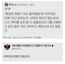 드디어 내향인의 속뜻을 이해한 외향인