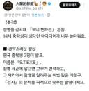 영국 중학생들이 개발한 성병 예방 콘돔.jpg