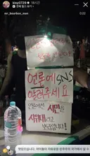 얼짱출신 홍영기 인스타그램 스토리