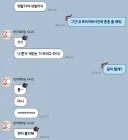 5년이라는 세월은 확실히 달라