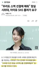 커피 거지들 근황...