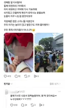 거짓으로 유모차팔이 하다가 걸린 부즈엉선거 시위대
