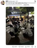 잠실 시위대 태극기그리는 법