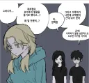 한요일) "조센 징!! 죽여버리겠어!!".jpg