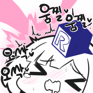 2년 전에 수염 제모 한 10번 하다가 멈췄는데