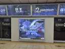 오늘도 출근...