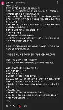 유튜브 쇼츠에 달린 50대 댓글