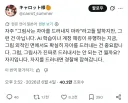 ???: 그림그리는 사람들은 자아를 드러내지 마라