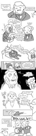 저장 버튼을 한번도 누르지 못했던 작가
