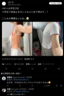 성장모습 찍은 대학생, 초6 -> 대학생