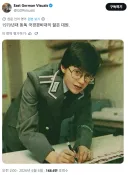 이상하게 해리포터 닮았다는 사진
