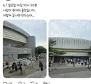 올공 현재 상황