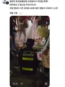 잠실, 시작은 순수했겠지만 결국 점령(?) 당할 겁니다