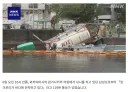 바다에 빠진 트럭 운전자를 구해낸 81세 일본 할아버지