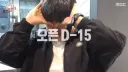 윤남노 보니까 창업이 얼마나 힘든지 간접적으로 느껴짐