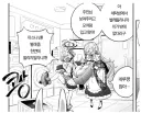 대체 이건 누가 그린건지 욕먹는 걸까