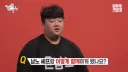 윤남노 후배 셰프가 윤남노와 함께 일하게 된 이유.jpg
