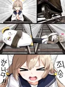 블루아카) 페로로와 나기사를 선택하는 히후미.manhwa