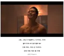 한국 영화 역사상 가장 충격적인 악역 첫등장씬