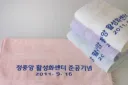 생활 필수품인데 의외로 직접 잘 안사는 것.jpg
