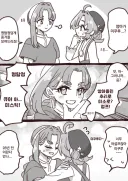 모두가 원하는 신작 프리큐어 결말