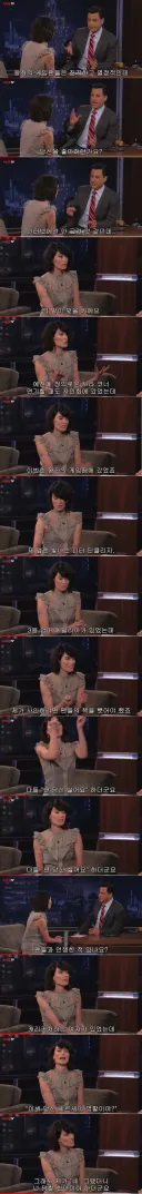 악역 연기 극찬특