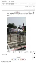현재 윤석열 근황