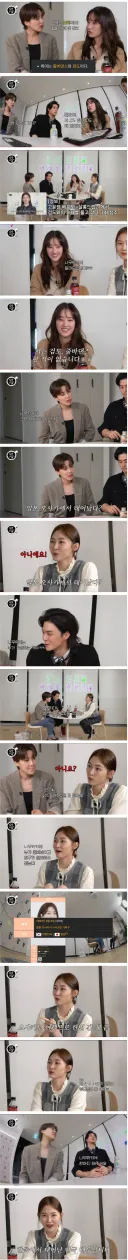 나무위키 정보를 믿으면 안되는 이유.jpg