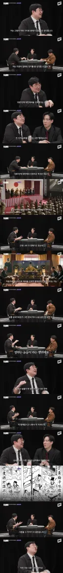 국내외에서 전부 무시당했던 고종의 무리수