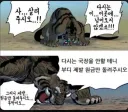 2026.06.08. 0900시 주식시장.