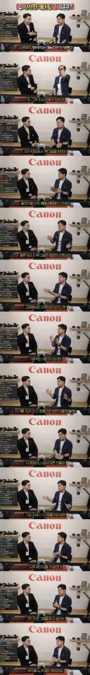 나영석 PD가 배우만 섭외 하는 이유.jpg