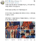 설정부터 ‘몰살’ 확정이던 로봇만화