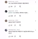계란말이 정도는 혼자 해먹어도 되잖아.jpg