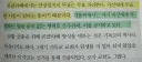 의외로 가톨릭에서 금기시하는 행위