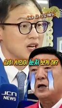 울산시장 김상욱 선전포고...울산시민들 효능감 느끼시길 기원합니다.