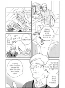 만화가들에게 인기 좋은 편집자