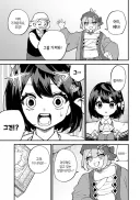 저항하지만 억압적으로 공개당하는 여고생.manwha