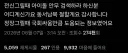 그림그릴 때 의외로 도움되는 정보