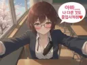 마비m)ai)주말에 하면 좋은거