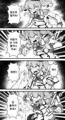 베글 칸코레 카시마글이 있길래 어디서 봤지? 라고 생각했었는데