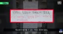 개인적으로 잠실 시위대가 순수함을 잃지 않았으면 합니다.