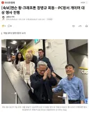 크래프톤 대표 만난 젠슨 황