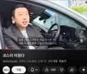 월요일 주식장 너무 걱정마라