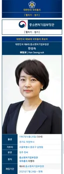 일단 자식 병크, 배우자 병크는 없을 예정이라는 새 국무총리 지명자