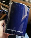 매장 접는다는 카페 사장님이 단골에게 준 선물