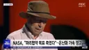 출산율 걱정 할 필요가 없는 이유