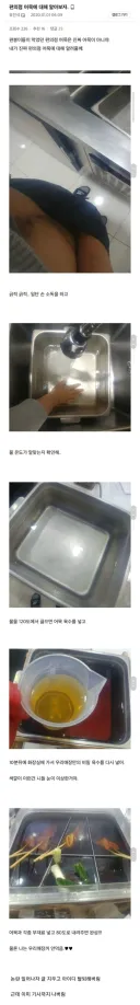 우리나라 편의점에서 어묵이 사라지게 된 이유