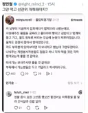 잠실..하루종일 물 달라 간식달라 김밥 달라..