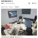 이모부 철권 하신다.jpg