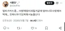 "엄마가 신용카드 주고 감"